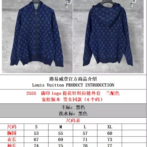 Replica Louis Vuitton LV Jackets Long Sleeved For Unisex #1359355 $100.00 USD for Wholesale