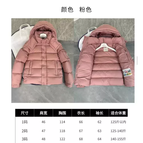 Replica Moncler Down Feather Coat Long Sleeved For Unisex #1359496 $160.00 USD for Wholesale