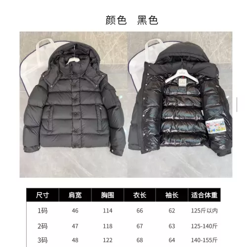 Replica Moncler Down Feather Coat Long Sleeved For Unisex #1359497 $160.00 USD for Wholesale