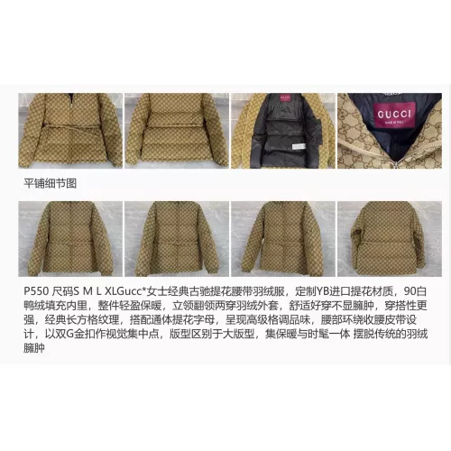 Replica Gucci Down Feather Coat Long Sleeved For Women #1359501 $192.00 USD for Wholesale