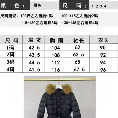 Replica Moncler Down Feather Coat Long Sleeved For Women #1359557 $220.00 USD for Wholesale