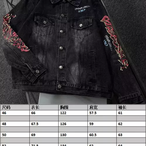 Replica Balenciaga Jackets Long Sleeved For Unisex #1361150 $72.00 USD for Wholesale