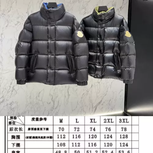 Replica Moncler Down Feather Coat Long Sleeved For Men #1361498 $225.00 USD for Wholesale