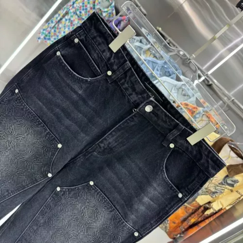 Replica Amiri Jeans For Unisex #1362754 $56.00 USD for Wholesale