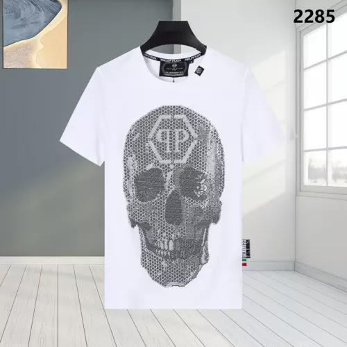 Cheap Philipp Plein PP T-Shirts Short Sleeved For Men #1363718, $$27.00 USD On Philipp Plein PP T-Shirts