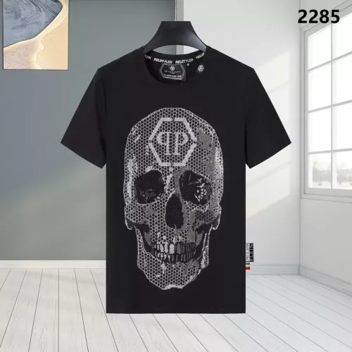 Cheap Philipp Plein PP T-Shirts Short Sleeved For Men #1363719, $$27.00 USD On Philipp Plein PP T-Shirts