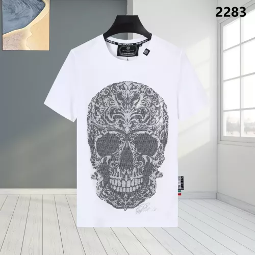 Cheap Philipp Plein PP T-Shirts Short Sleeved For Men #1363720, $$27.00 USD On Philipp Plein PP T-Shirts