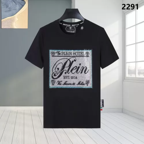 Cheap Philipp Plein PP T-Shirts Short Sleeved For Men #1363723, $$27.00 USD On Philipp Plein PP T-Shirts