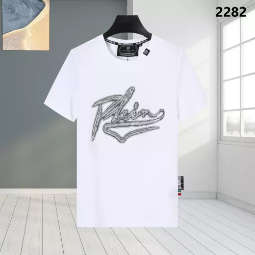 Cheap Philipp Plein PP T-Shirts Short Sleeved For Men #1363724, $$27.00 USD On Philipp Plein PP T-Shirts