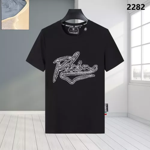 Cheap Philipp Plein PP T-Shirts Short Sleeved For Men #1363725, $$27.00 USD On Philipp Plein PP T-Shirts