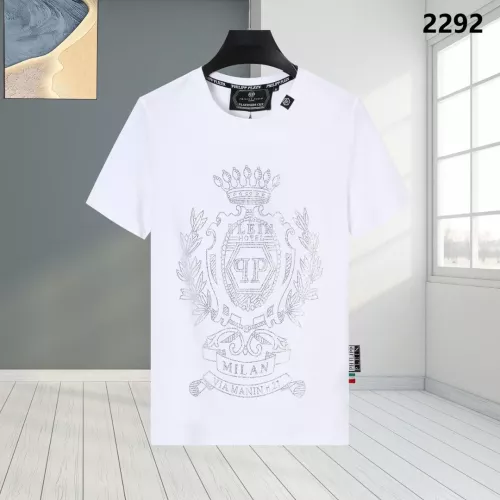 Cheap Philipp Plein PP T-Shirts Short Sleeved For Men #1363728, $$27.00 USD On Philipp Plein PP T-Shirts