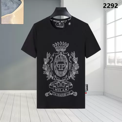 Cheap Philipp Plein PP T-Shirts Short Sleeved For Men #1363729, $$27.00 USD On Philipp Plein PP T-Shirts