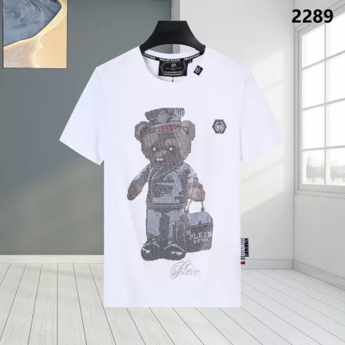 Cheap Philipp Plein PP T-Shirts Short Sleeved For Men #1363732, $$27.00 USD On Philipp Plein PP T-Shirts