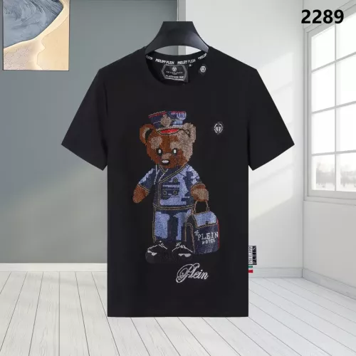 Cheap Philipp Plein PP T-Shirts Short Sleeved For Men #1363733, $$27.00 USD On Philipp Plein PP T-Shirts