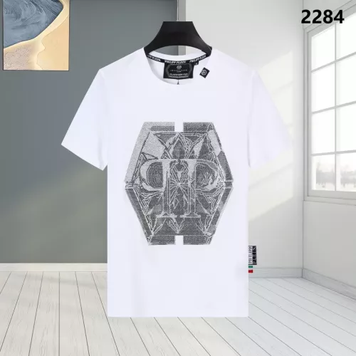 Cheap Philipp Plein PP T-Shirts Short Sleeved For Men #1363736, $$27.00 USD On Philipp Plein PP T-Shirts
