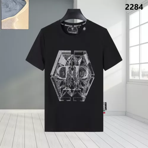 Cheap Philipp Plein PP T-Shirts Short Sleeved For Men #1363737, $$27.00 USD On Philipp Plein PP T-Shirts