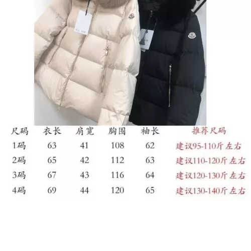 Replica Moncler Down Feather Coat Long Sleeved For Women #1363990 $205.00 USD for Wholesale