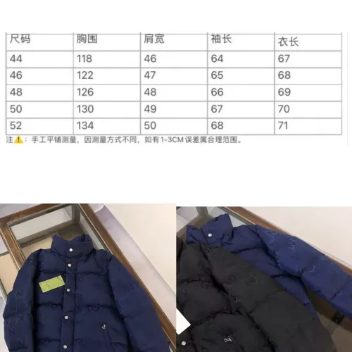 Replica Gucci Down Feather Coat Long Sleeved For Unisex #1363996 $182.00 USD for Wholesale