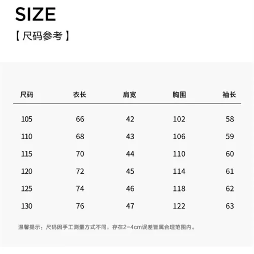 Replica Adidas Sweaters Long Sleeved For Men #1364236 $52.00 USD for Wholesale