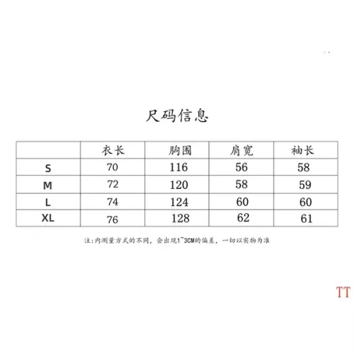 Replica Christian Dior Hoodies Long Sleeved For Unisex #1365068 $45.00 USD for Wholesale