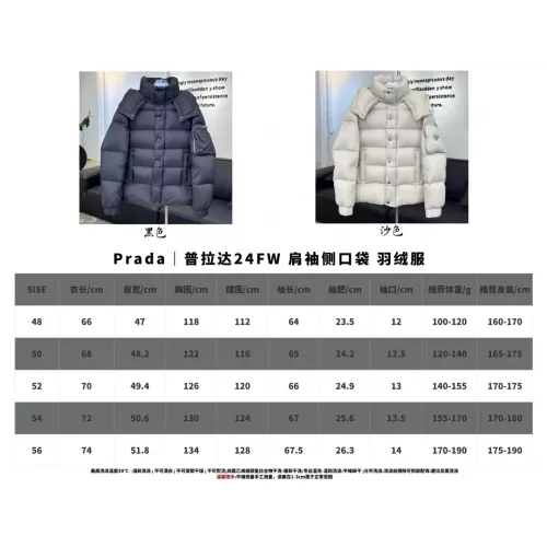 Replica Prada Down Feather Coat Long Sleeved For Unisex #1366581 $225.00 USD for Wholesale