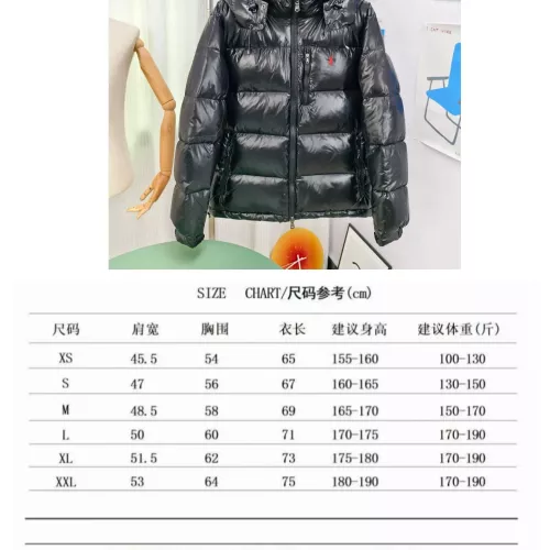 Replica Ralph Lauren Polo Down Feather Coat Long Sleeved For Unisex #1366646 $182.00 USD for Wholesale