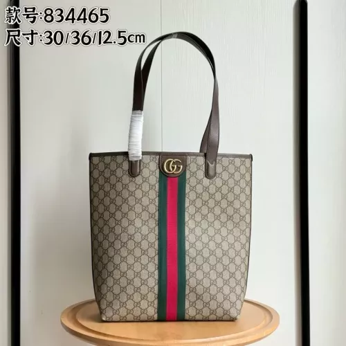 Cheap Gucci AAA Quality Shoulder Bags For Women #1368834, $$72.00 USD On Gucci AAA Quality Shoulder Bags