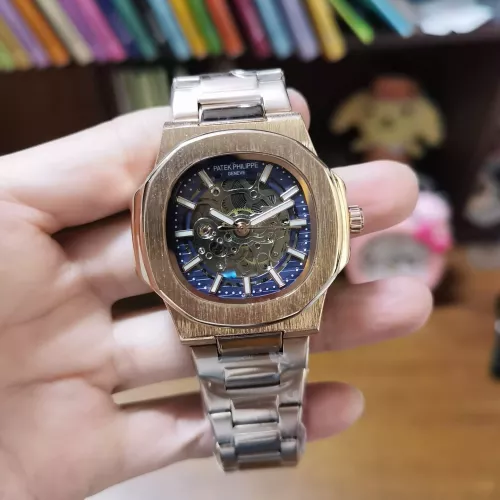Cheap Patek Philippe Watches For Men #1369549, $$48.00 USD On Patek Philippe Watches