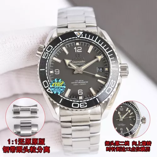 Replica OMEGA AAA Quality Watches For Men #1369592 $512.40 USD for Wholesale