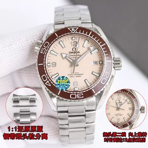 Replica OMEGA AAA Quality Watches For Men #1369596 $512.40 USD for Wholesale