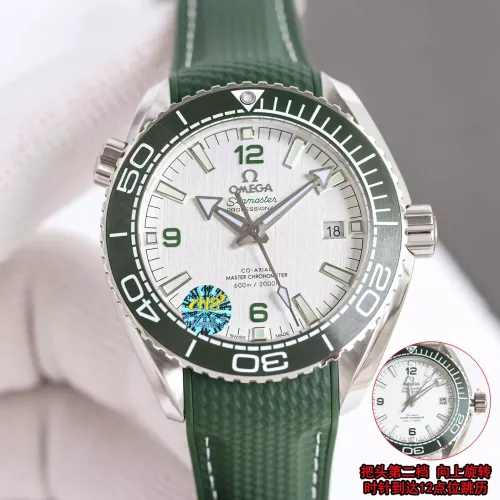 Replica OMEGA AAA Quality Watches For Men #1369597 $479.34 USD for Wholesale