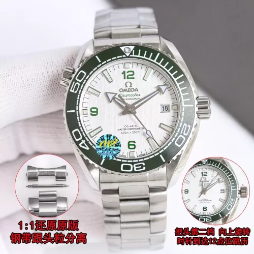 Replica OMEGA AAA Quality Watches For Men #1369598 $512.40 USD for Wholesale