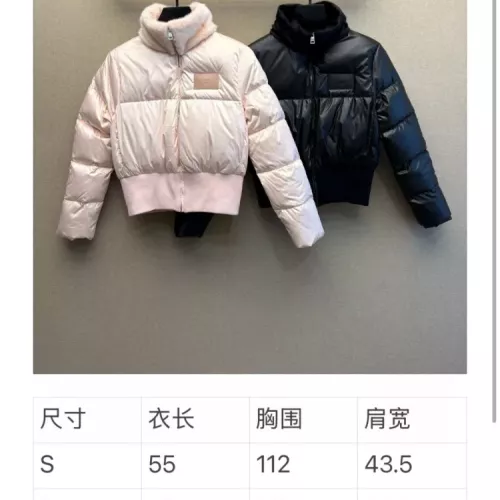 Replica Fendi Down Feather Coat Long Sleeved For Women #1371106 $230.00 USD for Wholesale