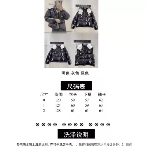 Replica Moncler Down Feather Coat Long Sleeved For Women #1371141 $170.00 USD for Wholesale