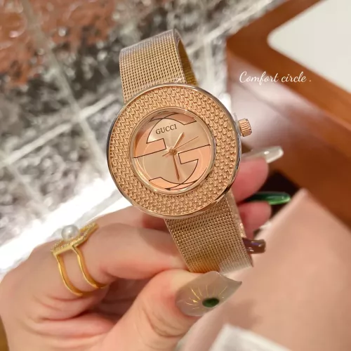 Cheap Gucci Watches In Rose Gold #1374607, $$29.00 USD On Gucci Watches