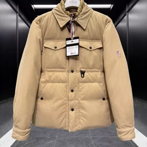 Cheap Moncler Down Feather Coat Long Sleeved For Men #1374713, $$212.00 USD On Moncler Down Feather Coat