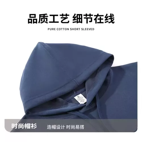 Replica Fendi Tracksuits Long Sleeved For Men #1375037 $80.00 USD for Wholesale