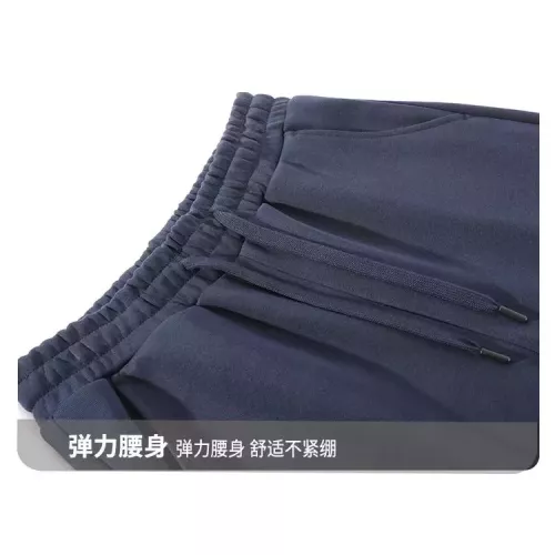 Replica Fendi Tracksuits Long Sleeved For Men #1375045 $80.00 USD for Wholesale