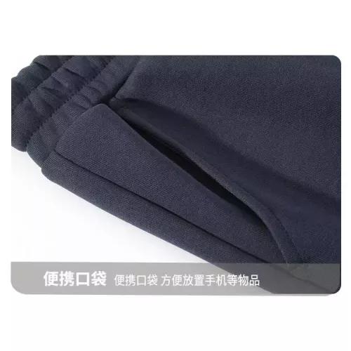 Replica Fendi Tracksuits Long Sleeved For Men #1375045 $80.00 USD for Wholesale