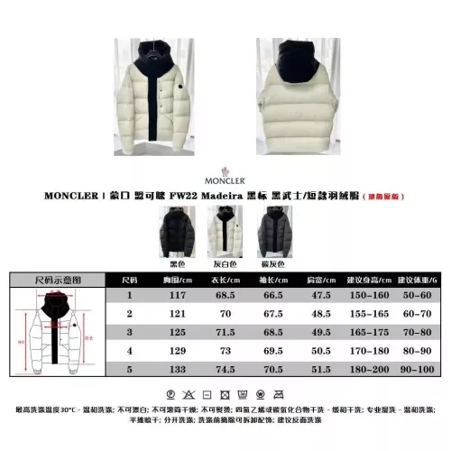 Replica Moncler Down Feather Coat Long Sleeved For Men #1376693 $158.00 USD for Wholesale