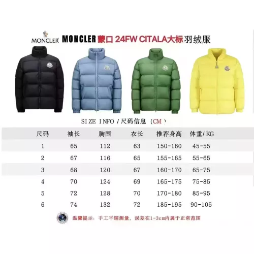 Replica Moncler Down Feather Coat Long Sleeved For Unisex #1376707 $140.00 USD for Wholesale