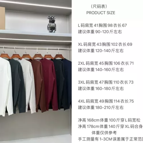 Replica Armani Sweaters Long Sleeved For Men #1377164 $60.00 USD for Wholesale