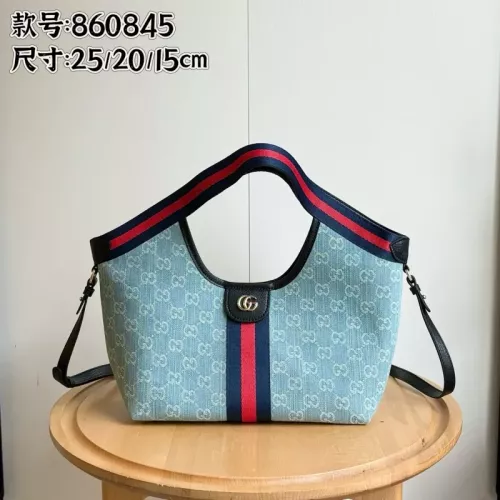 Cheap Gucci AAA Quality Handbags For Women #1382087, $$76.00 USD On Gucci AAA Quality Handbags