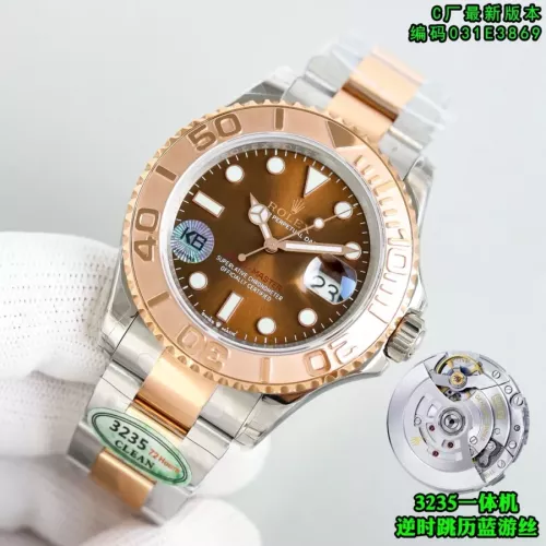 Replica Rolex AAA Quality Watches For Men #1382362 $512.40 USD for Wholesale