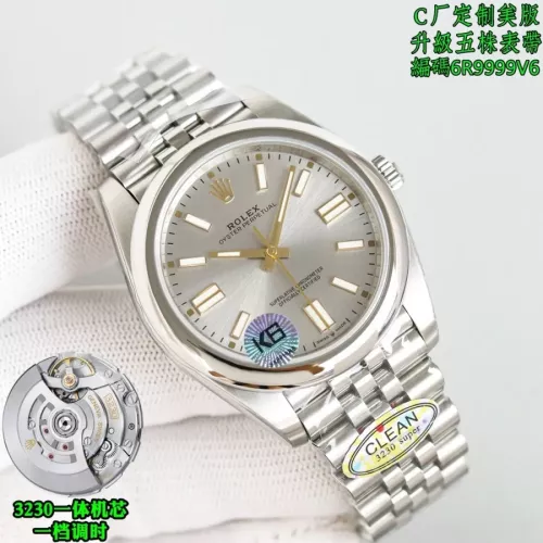 Cheap Rolex AAA Quality Watches #1382368, $$512.40 USD On Rolex AAA Quality Watches