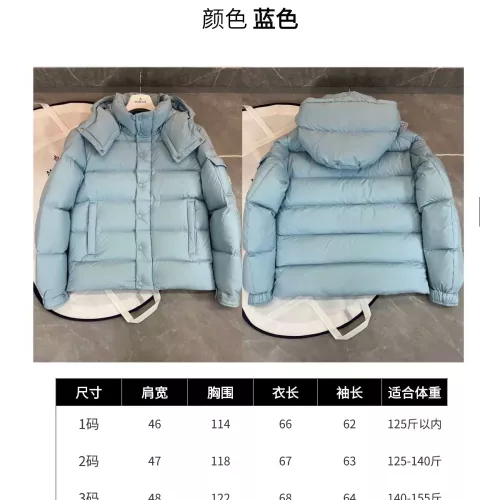 Replica Moncler Down Feather Coat Long Sleeved For Men #1382575 $170.00 USD for Wholesale