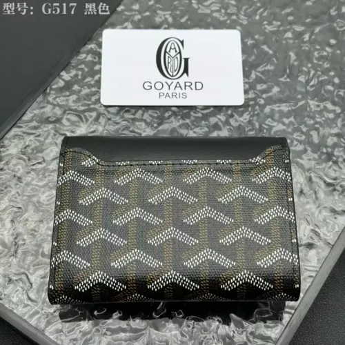 Replica Goyard Wallets #1389310 $34.00 USD for Wholesale