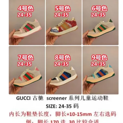 Replica Gucci Kids' Shoes For Kids #1392304 $72.00 USD for Wholesale