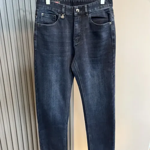 Replica Prada Jeans For Men #1393711 $102.00 USD for Wholesale