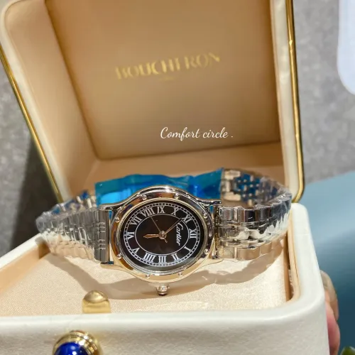 Cheap Cartier Watches For Women #1393831, $$36.00 USD On Cartier Watches
